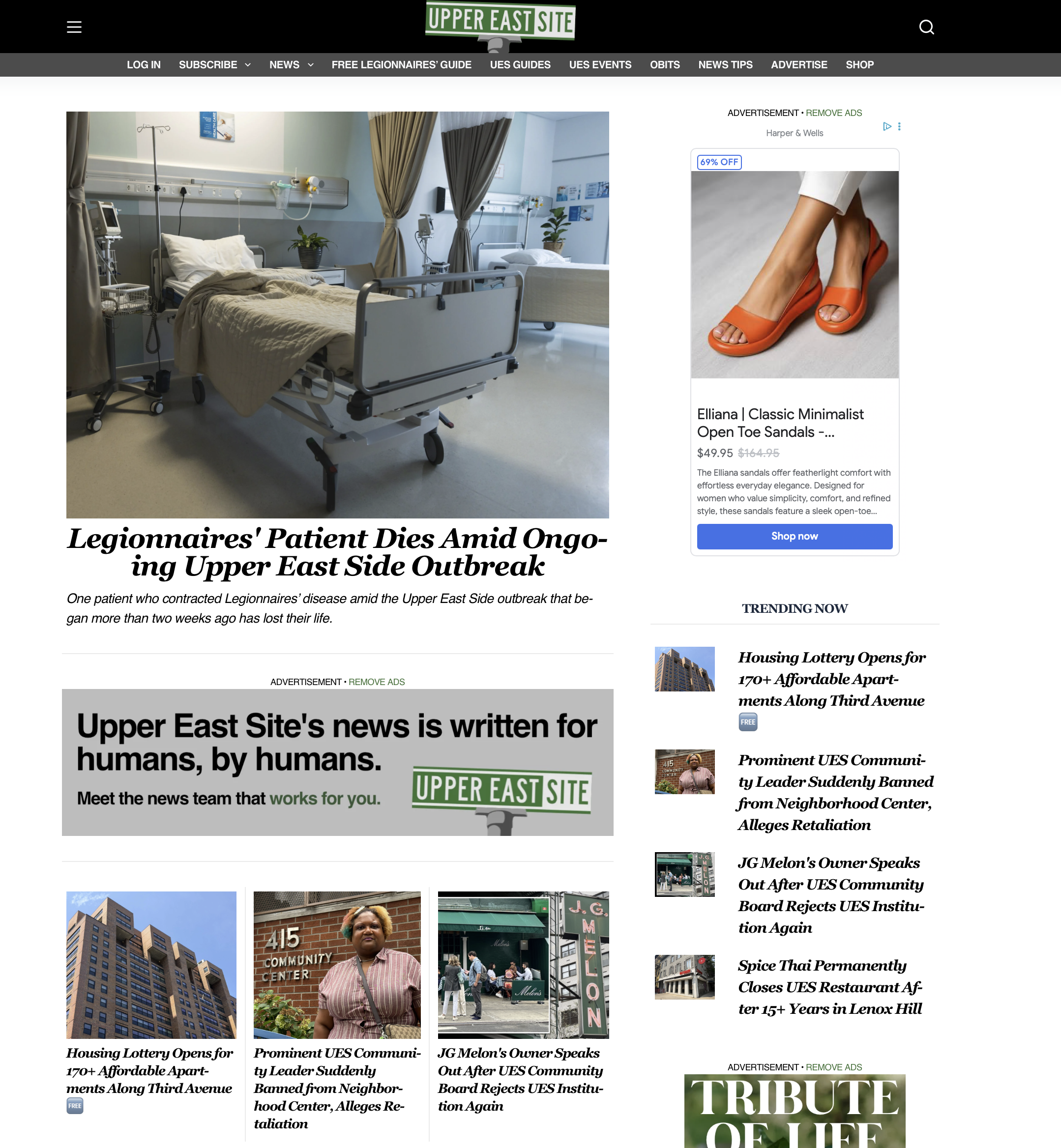 Upper East Site homepage
